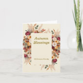 オータム コージー フラワーズ 感謝祭 パーソナライズ シーズンカード (正面)