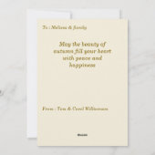 オータム コージー フラワーズ 感謝祭 パーソナライズ シーズンカード (裏面)