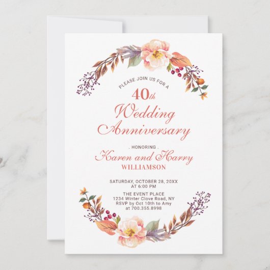 オータム/フォール フローラル 40周年 結婚記念日 招待状 (正面)