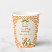 オータム プライド テディベア パンプキン リーフ 紙コップ (正面)