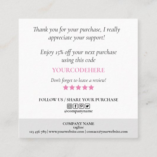 オーダモダンードラ感謝していイに対するスクリプト・ハート スクエア名刺 (裏面)