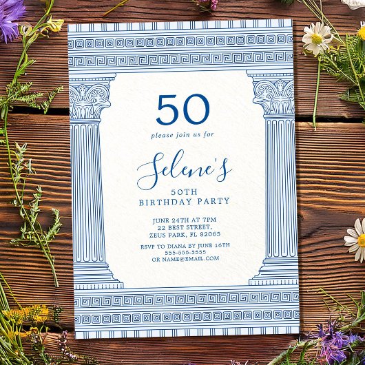 オーダーメイドのカラー ギリシャ神殿 50歳の誕生日パーティー 招待状