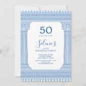 オーダーメイドのカラー ギリシャ神殿 50歳の誕生日パーティー 招待状 (正面)