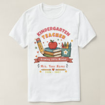 オーダーメイドのキュートなレトロ感のある先生へのギフトTシャツ