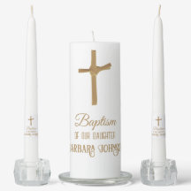 オーダーメイドのキリスト教洗礼・初聖体拝領