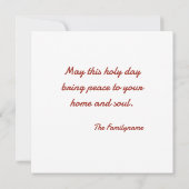 オーダーメイドのシャバットシャロームスクエアカードにファミリー名 シーズンカード (裏面)