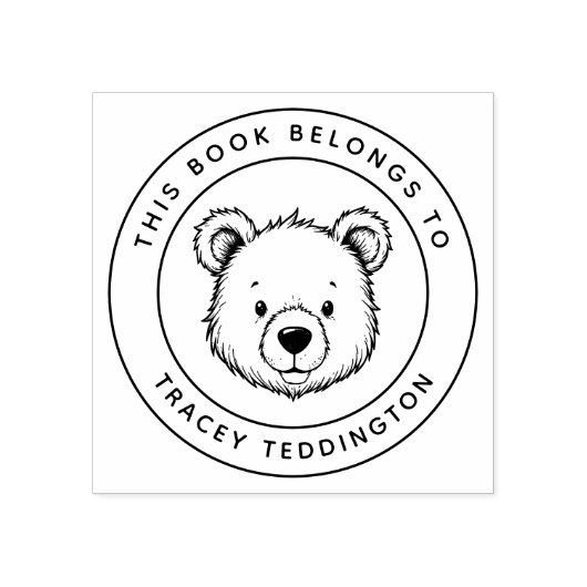 オーダーメイドのテディベア この本は〇〇ちゃんのもの ラバースタンプ (インプリント)