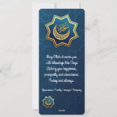 オーダーメイドのハッピーエイドムバラクゴールデンサイズ２ シーズンカード (裏面)