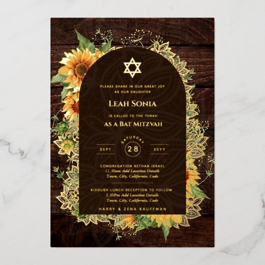 オーダーメイドのバット・バール・ミッツヴァ・イベント、エレガントでモダンな 箔招待状 (正面)