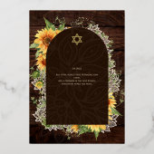 オーダーメイドのバット・バール・ミッツヴァ・イベント、エレガントでモダンな 箔招待状 (裏面)