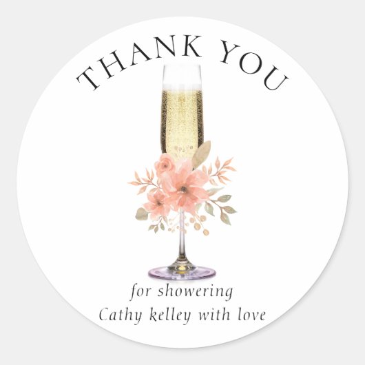 オーダーメイドのブランチとバブル ブライズシャワー 感謝 ラウンドシール (正面)