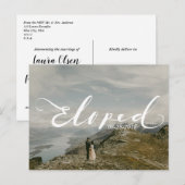 オーダーメイドのプライベート挙式　白いアナウンスポストカード 案内ポストカード (正面/裏面)