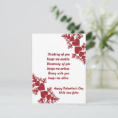 オーダーメイドのロマンチックなバレンタインデー　願いを込めて シーズンカード (スタンド正面)