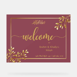 オーダーメイドのワインレッドのイスラム教式ウェディングアクリルサイン アクリルサイン