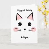 オーダーメイドの子猫の誕生日 カード (黄色い花)