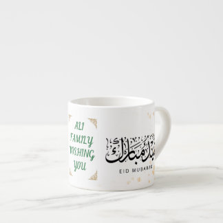オーダーメイドの家族の名前Eid Mubarak 6ozマグカップ エスプレッソカップ