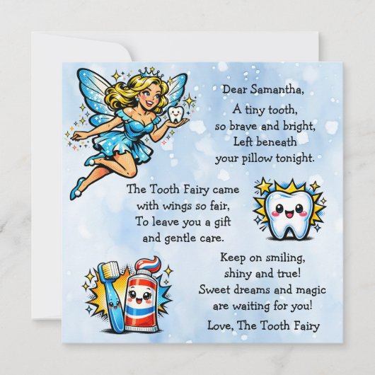 オーダーメイドの歯の妖精からの手紙 (正面)
