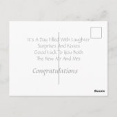 オーダーメイドの結婚祝いポストカード ポストカード (裏面)