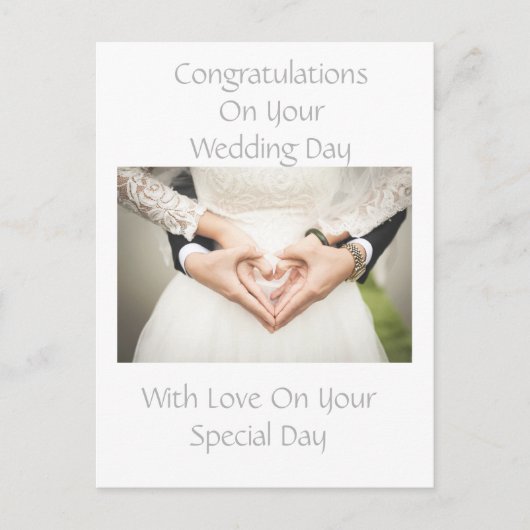 オーダーメイドの結婚祝いポストカード ポストカード (正面)