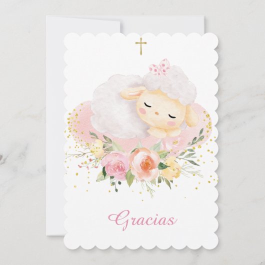 オーダーメイドの羊のデザイン お子様の洗礼と1歳の誕生日 招待状 (裏面)