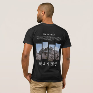 オーダーメイドの表裏日本桜城Tシャツ Tシャツ