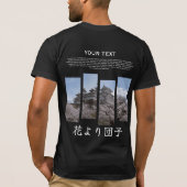 オーダーメイドの表裏日本桜城Tシャツ Tシャツ (裏面)