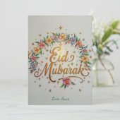 オーダーメイドのEid Mubarak カード (スタンド正面)