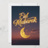 オーダーメイドのEid Mubarak グリーティングカード 招待状 (正面)