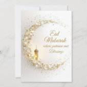 オーダーメイドのEid Mubarak グリーティングカード 招待状 (正面)