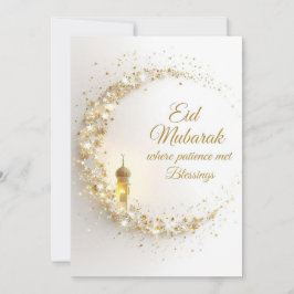 オーダーメイドのEid Mubarak グリーティングカード 招待状