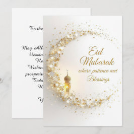 オーダーメイドのEid Mubarak グリーティングカード 招待状