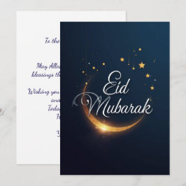 オーダーメイドのEid Mubarak シーズンカード