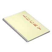 オーダーメイドのLUCKYタイポグラフィテキスト ノートブック (右側)