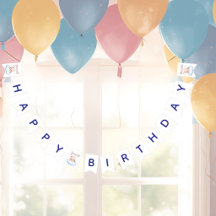 オーダーメイドテディベア1歳の誕生日ガーランドバナー