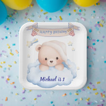 オーダーメイドテディベア1歳の誕生日紙皿