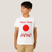 オーダーメイド日本の旗の伝統を持つ男の子用 Tシャツ (正面フル)
