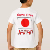 オーダーメイド日本の旗の伝統を持つ男の子用 Tシャツ (裏面)