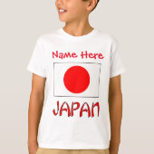 オーダーメイド日本の旗の伝統を持つ男の子用 Tシャツ (正面)