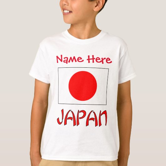 オーダーメイド日本の旗の伝統を持つ男の子用 Tシャツ (正面)