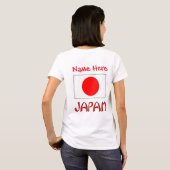 オーダーメイド日本国旗ヘリテージ女性用 Tシャツ (裏面フル)