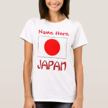 オーダーメイド日本国旗ヘリテージ女性用