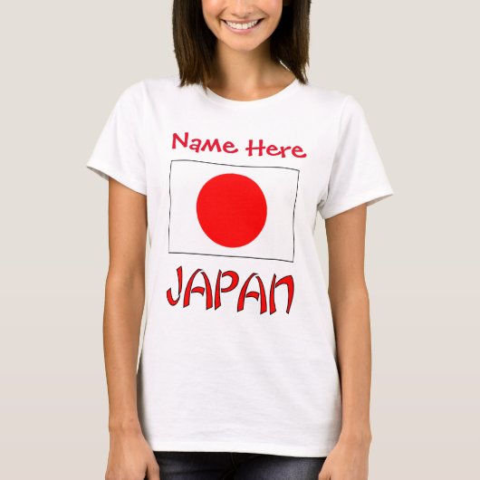 オーダーメイド日本国旗ヘリテージ女性用 Tシャツ (正面)