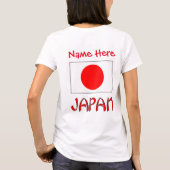 オーダーメイド日本国旗ヘリテージ女性用 Tシャツ (裏面)