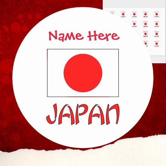 オーダーメイド日本国旗 ラウンドシール
