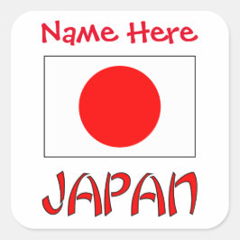 オーダーメイド日本国旗+名前スクエアラベル スクエアシール