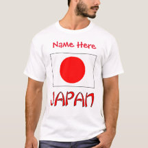 オーダーメイド日本旗の伝統あるメンズ