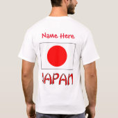 オーダーメイド日本旗の伝統あるメンズ Tシャツ (裏面)