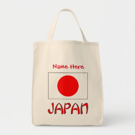 オーダーメイド日本旗の遺産 トートバッグ