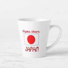 オーダーメイド日本旗遺産スモール カフェラテマグ