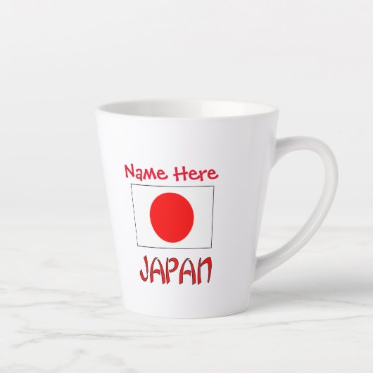 オーダーメイド日本旗遺産スモール カフェラテマグ (右)
